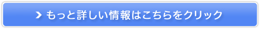 qǂICpbyGLOBAL CROWN(O[o NE)z̔TCg